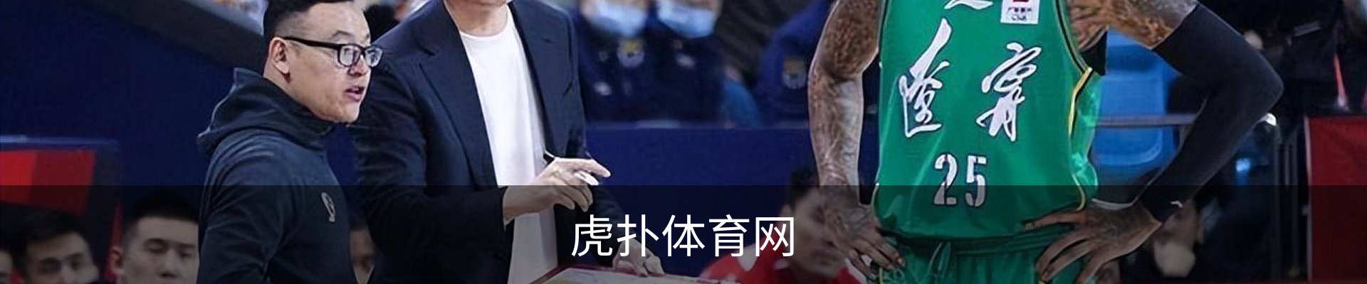 最新动态